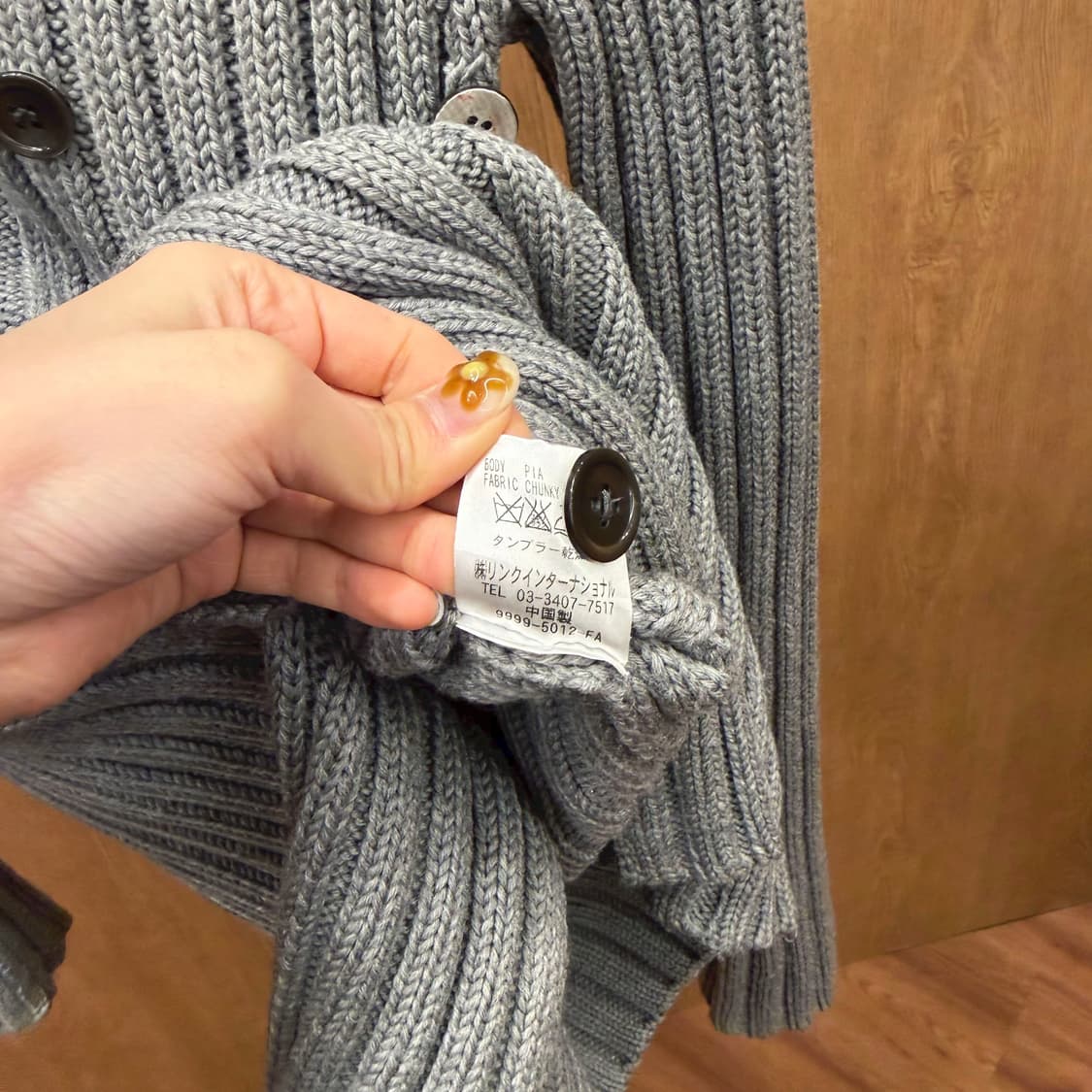 띠어리 골지 니트 가디건 숄 카라 더블 버튼 디테일 슬림핏 그레이 상품이미지7