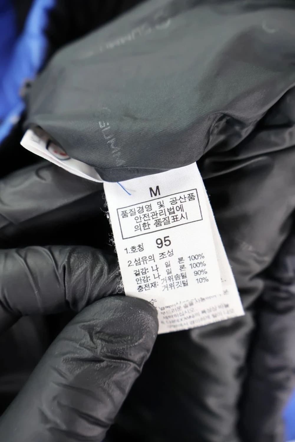 The North Face Summit Series 800  상품이미지9