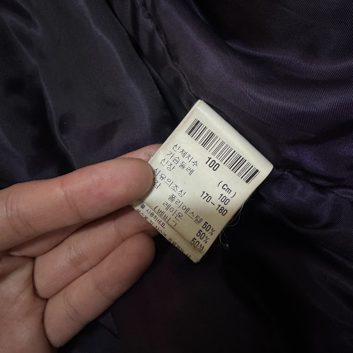 YSL 입생로랑 다크브라운 양가죽 봄버 퍼자켓 상품이미지5