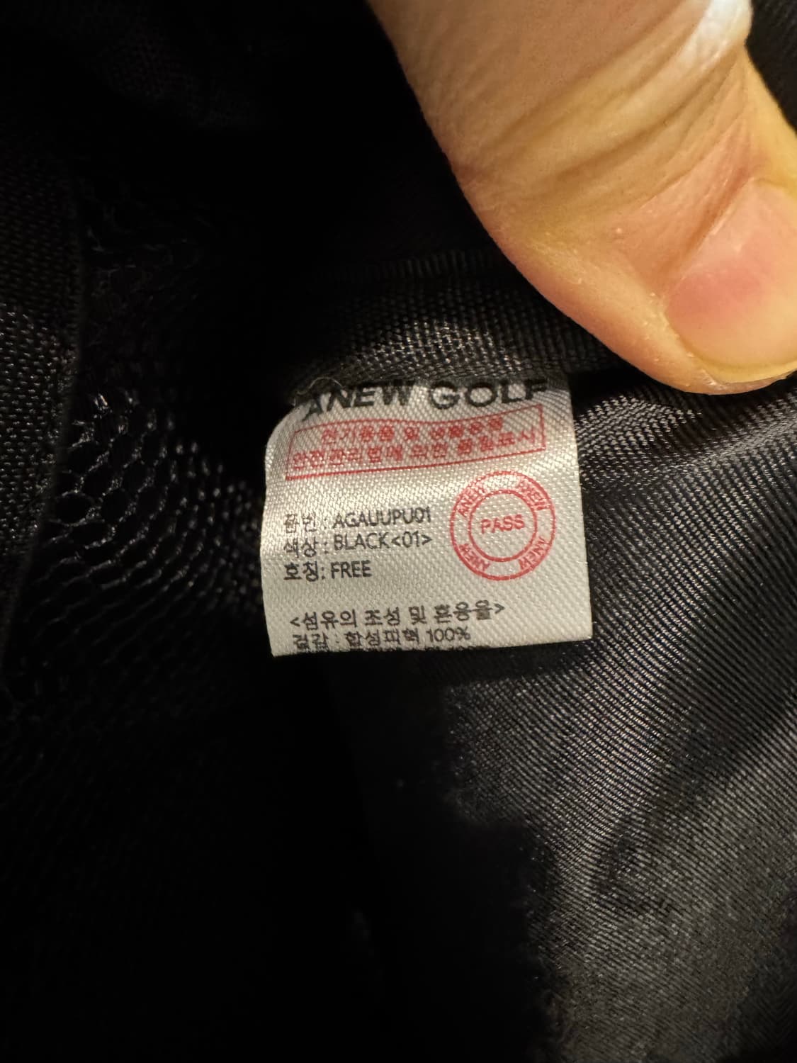 새상품 ANEW 어뉴 골프 파우치 상품이미지6