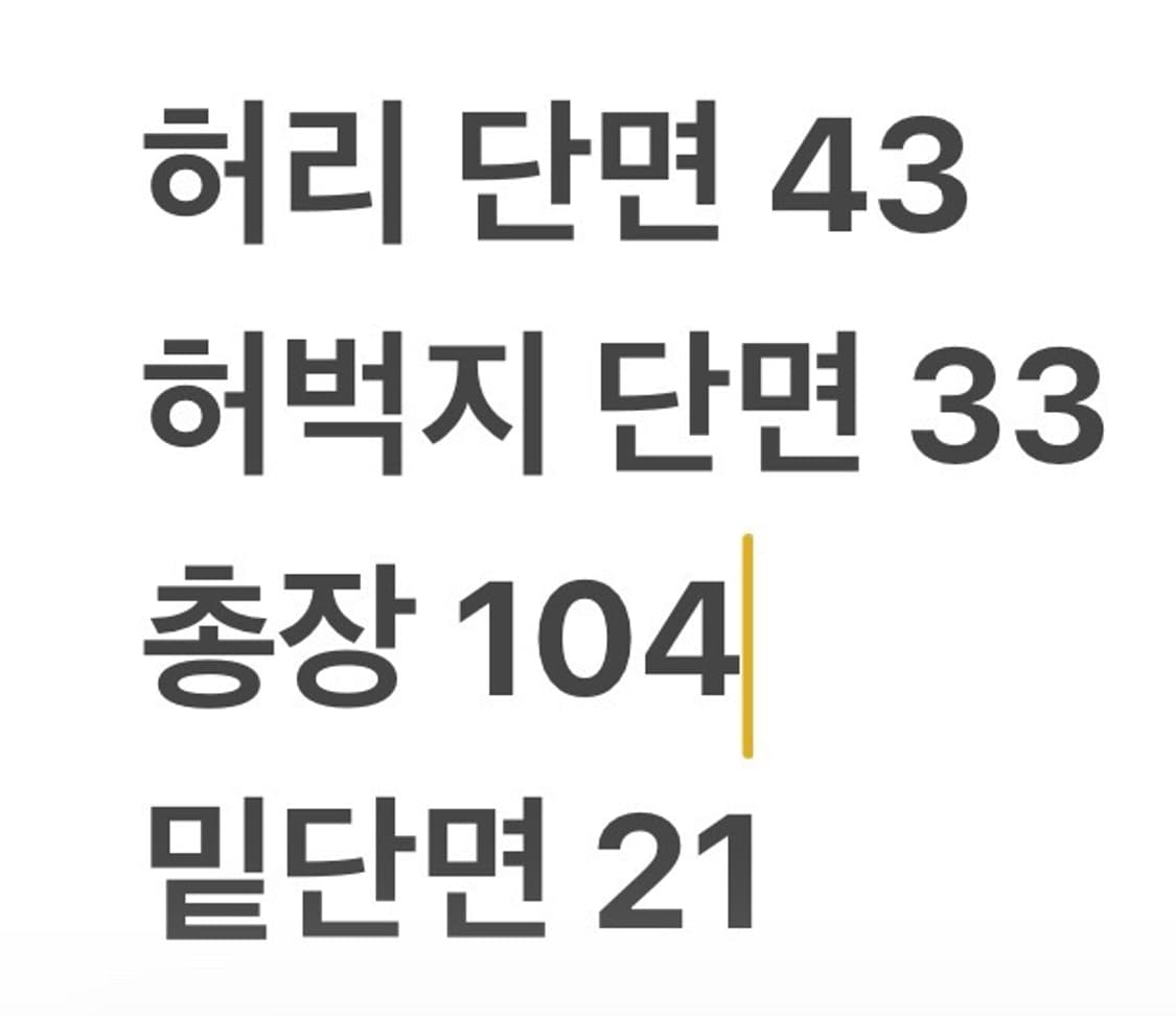 [정품/34] 폴로 랄프로렌 핑크 면바지 캐주얼 팬츠 b16 상품이미지8