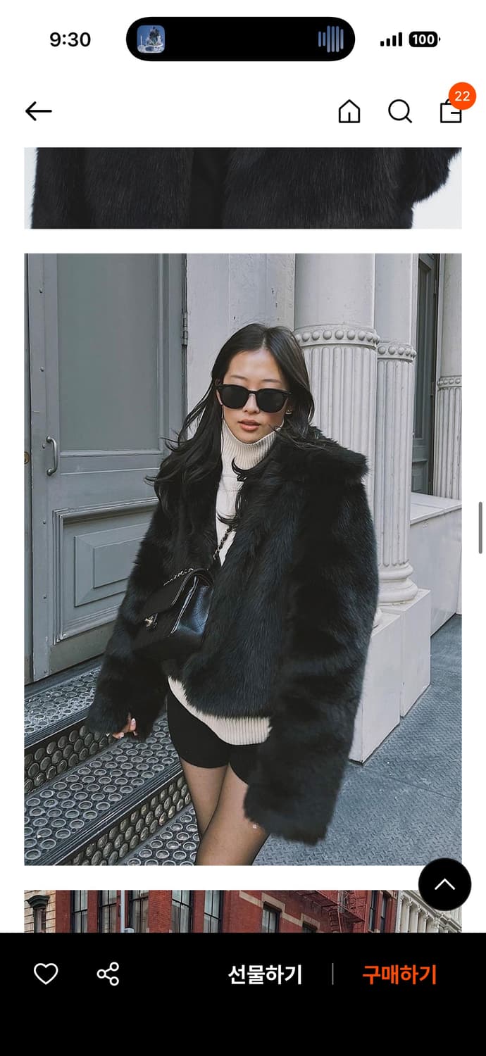 Haveless 폭스 퍼 자켓 블랙 상품이미지2