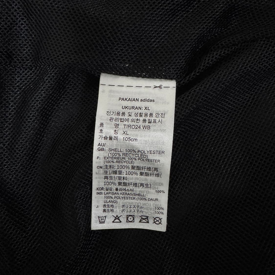 아디다스 티로 윈드브레이커 바람막이 XL 사이즈 블랙 상품이미지4