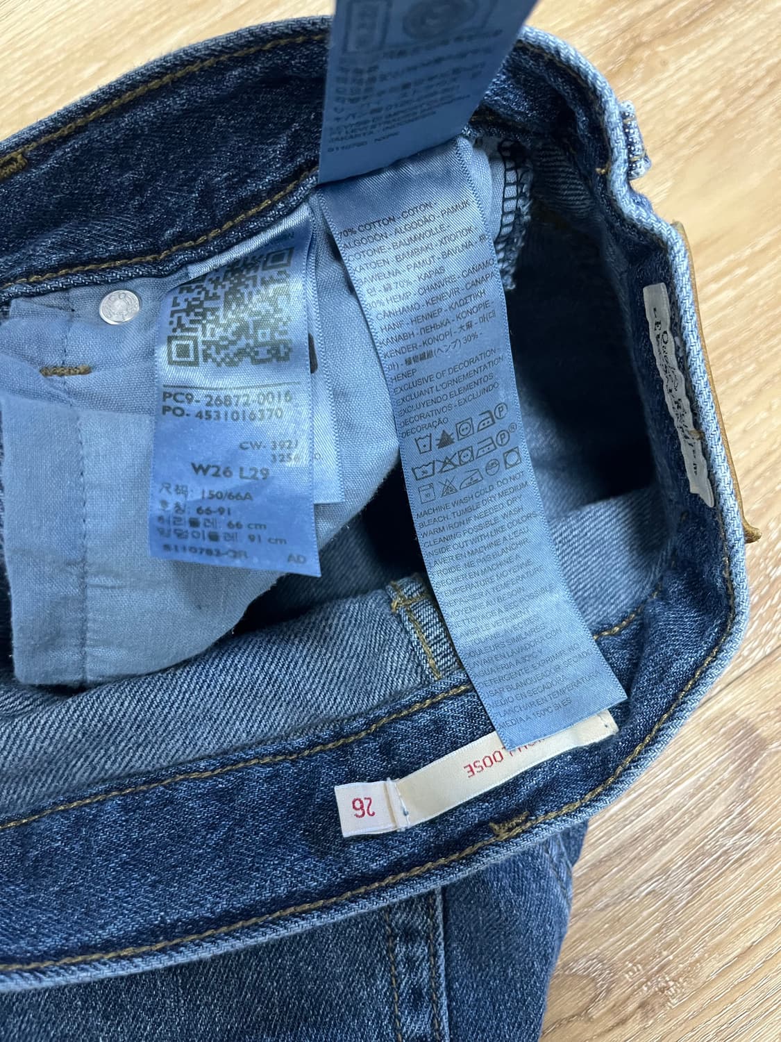 리바이스 하이 루즈 쿨진 청바지 26 상품이미지9