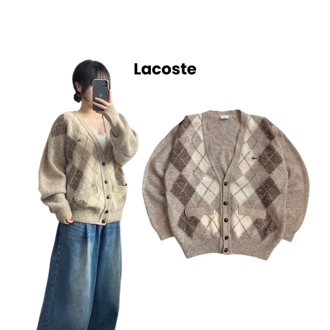 라코스테 아가일 패턴 니트 가디건 상품이미지1