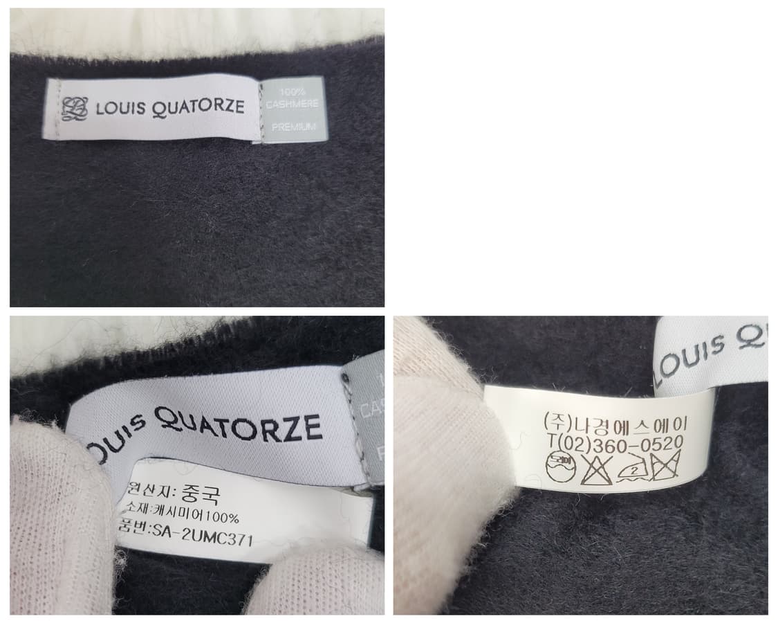 루이까또즈 100% 캐시미어 머플러 목도리 스카프 남여공용 새상품급 상품이미지6