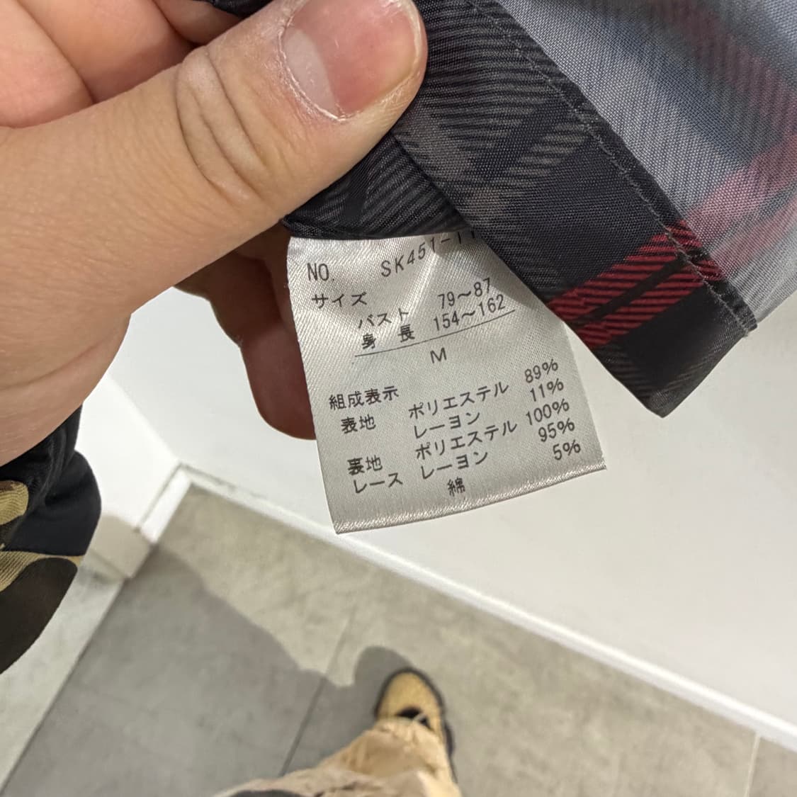 엑시즈팜 레이스 더블코트 상품이미지10