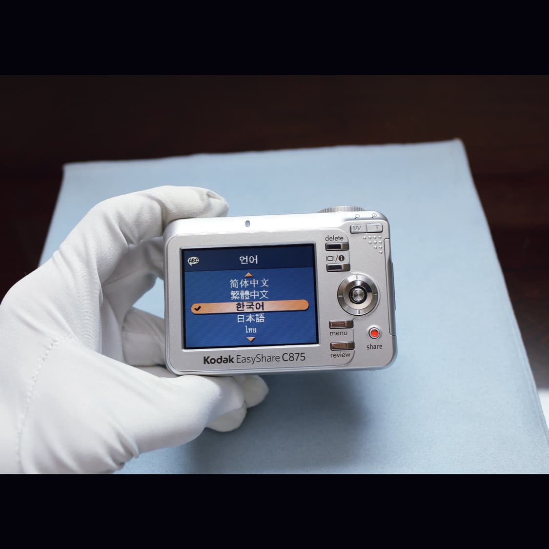 <준민트급><뉴진스>코닥 이지쉐어 c875 빈티지 디카 상품이미지7