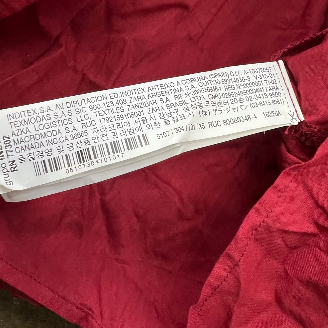 XS) ZARA 자라 레이스 원피스 상품이미지7