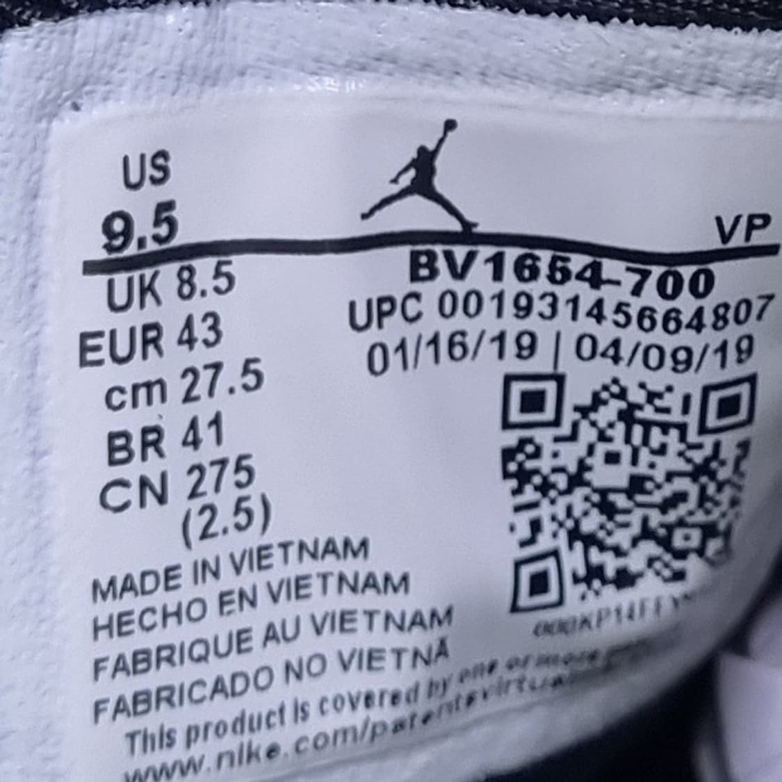 나이키 조던 프로토 리액트 농구화 275 상품이미지6