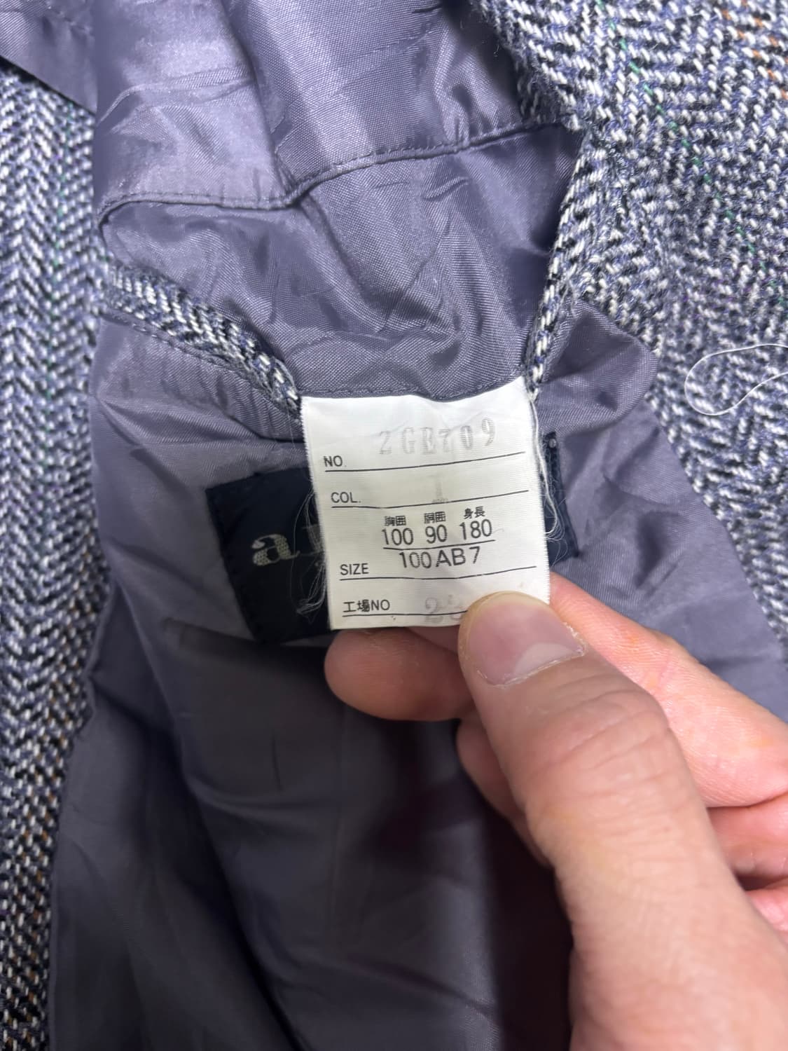 일본판 체크 울 블레이저 사이즈 105-110 상품이미지5