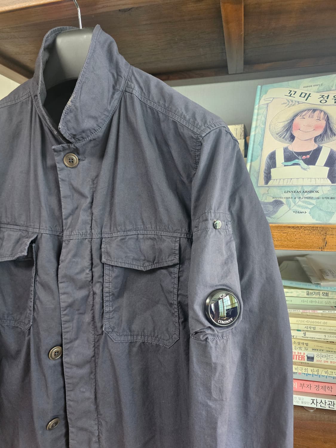 씨피컴퍼니 워싱 자켓 팔아요 100 라지 l cp 셔츠 상품이미지2