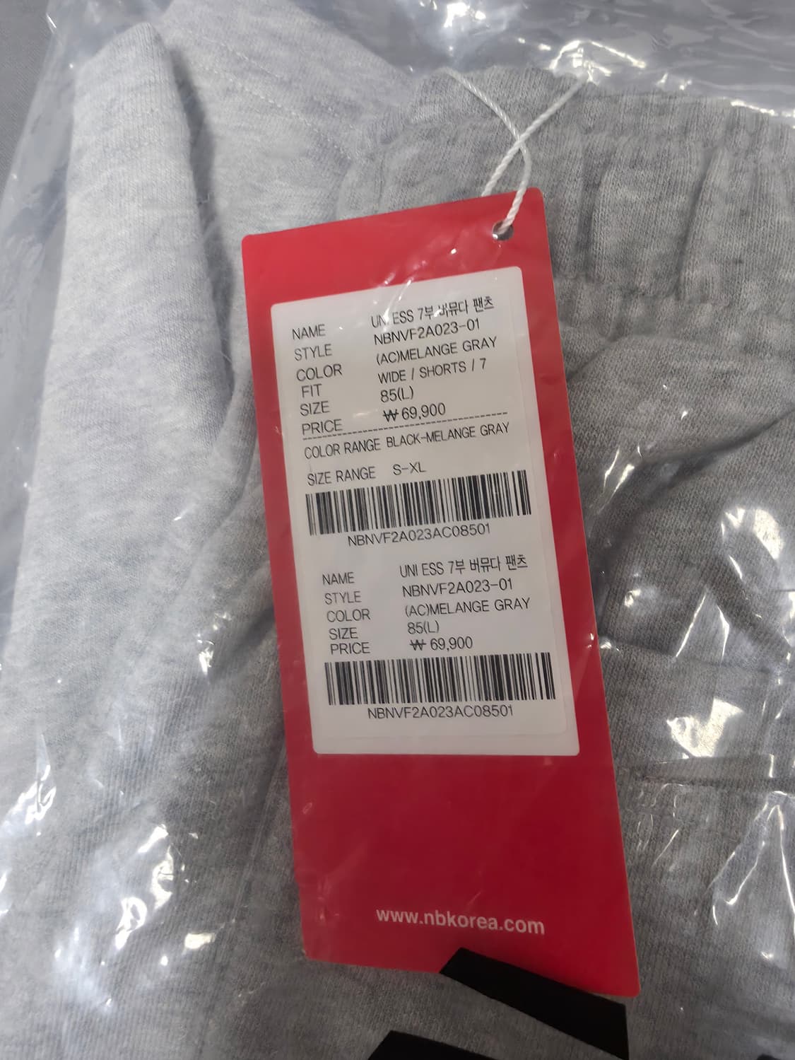 (새상품) 뉴발란스 7부 버뮤다 팬츠 L 상품이미지3