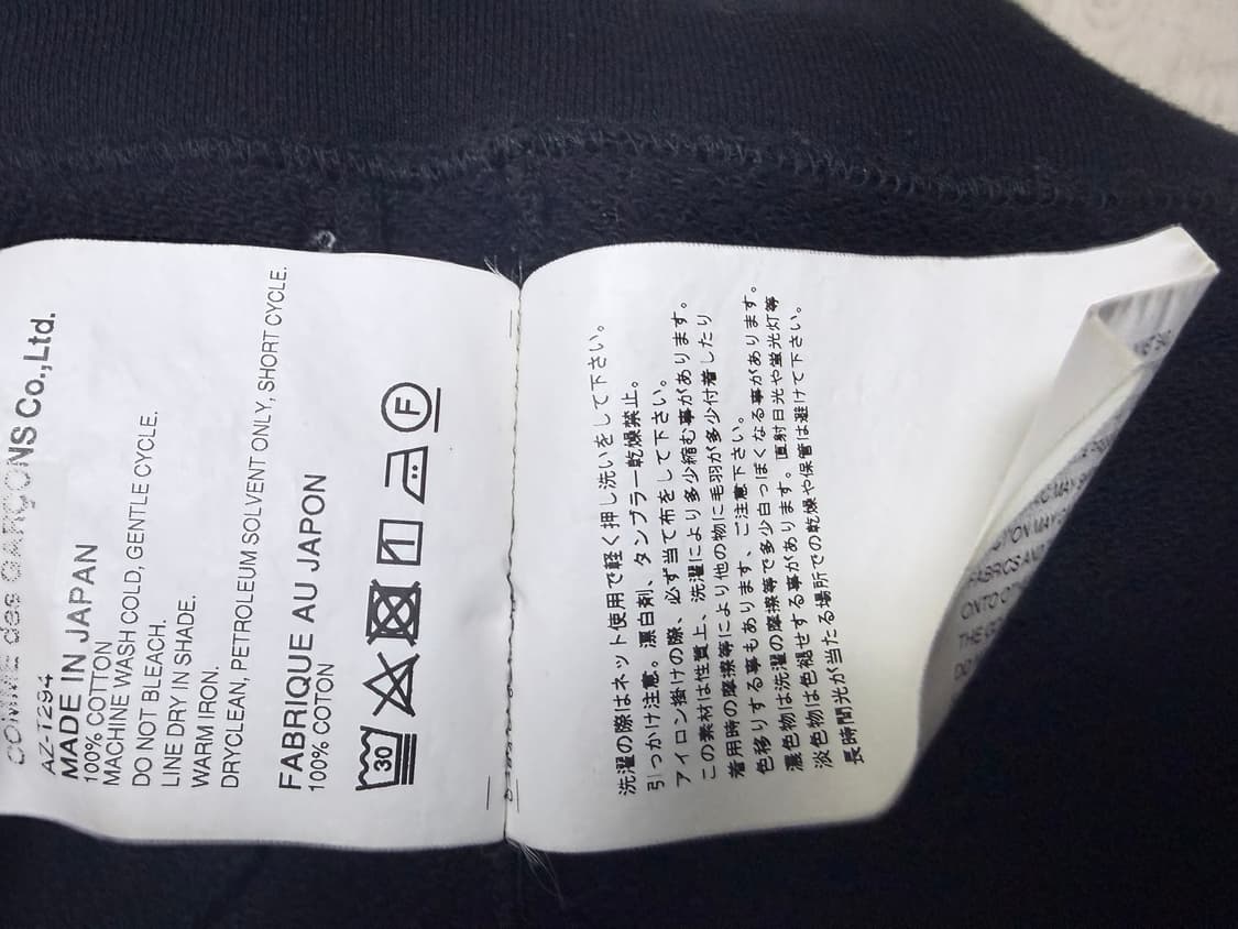 꼼데가르송 플레이 더블하트 바람막이 후드집업 ( 더블 하트 ) 상품이미지3
