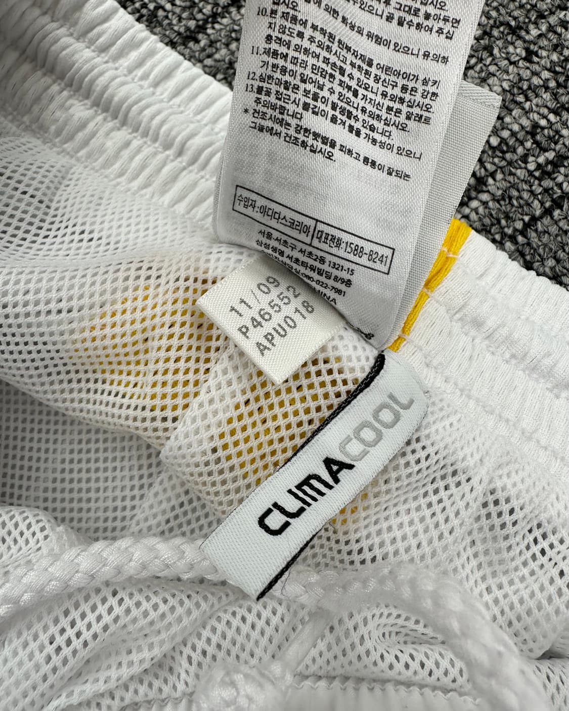 (95)00'S 아디다스 트랙팬츠-M1449 상품이미지6