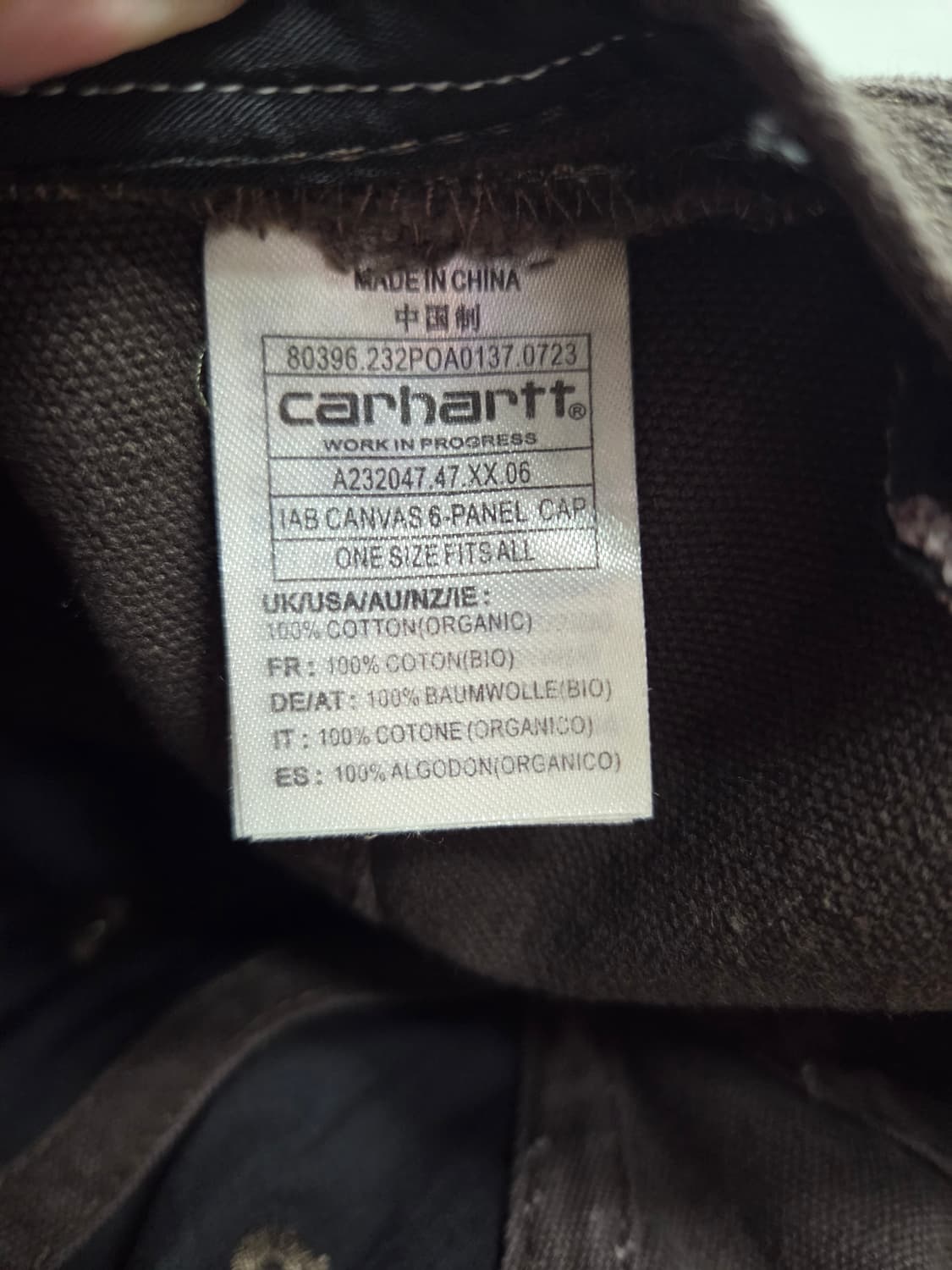 칼하트xIAB Studio 6패널 캡 상품이미지6