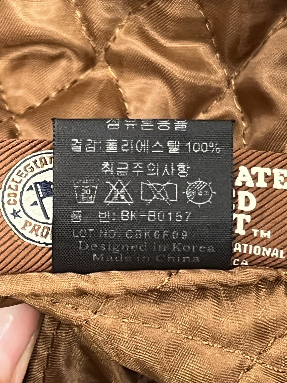 Berkeley Y2K 쉐르파 트루퍼 햇 상품이미지9