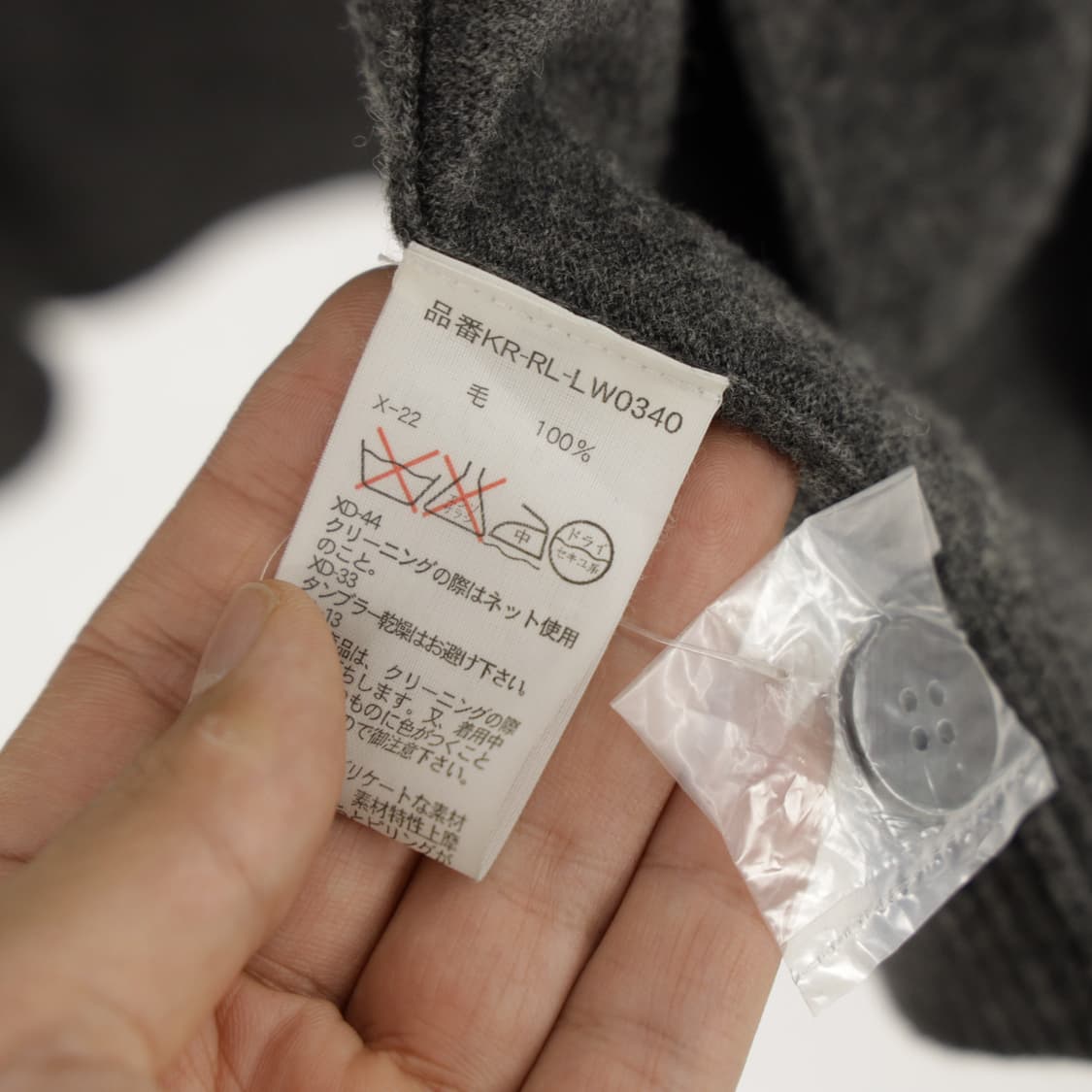 폴로 랄프로렌 남성 메리노울 가디건  상품이미지6