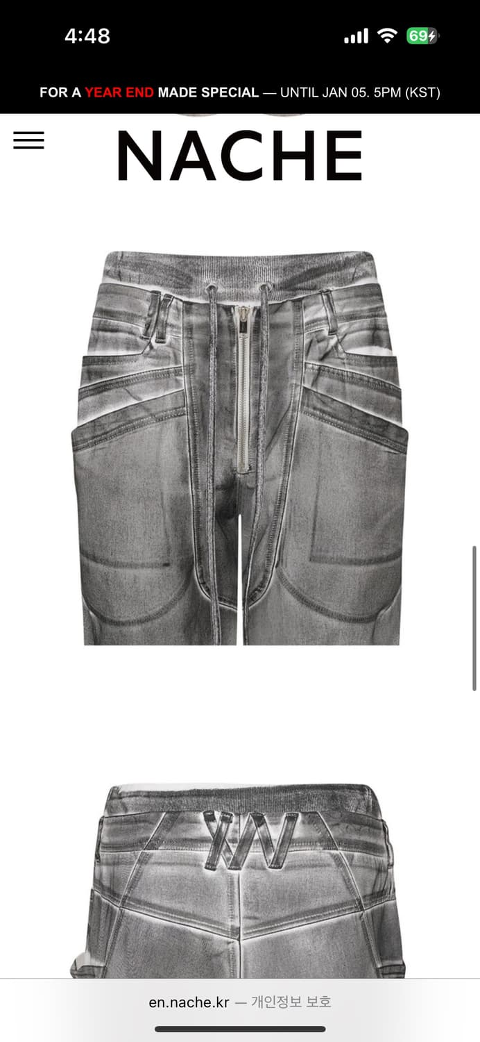 오버랩 핀턱 팬츠 dirty white 상품이미지2