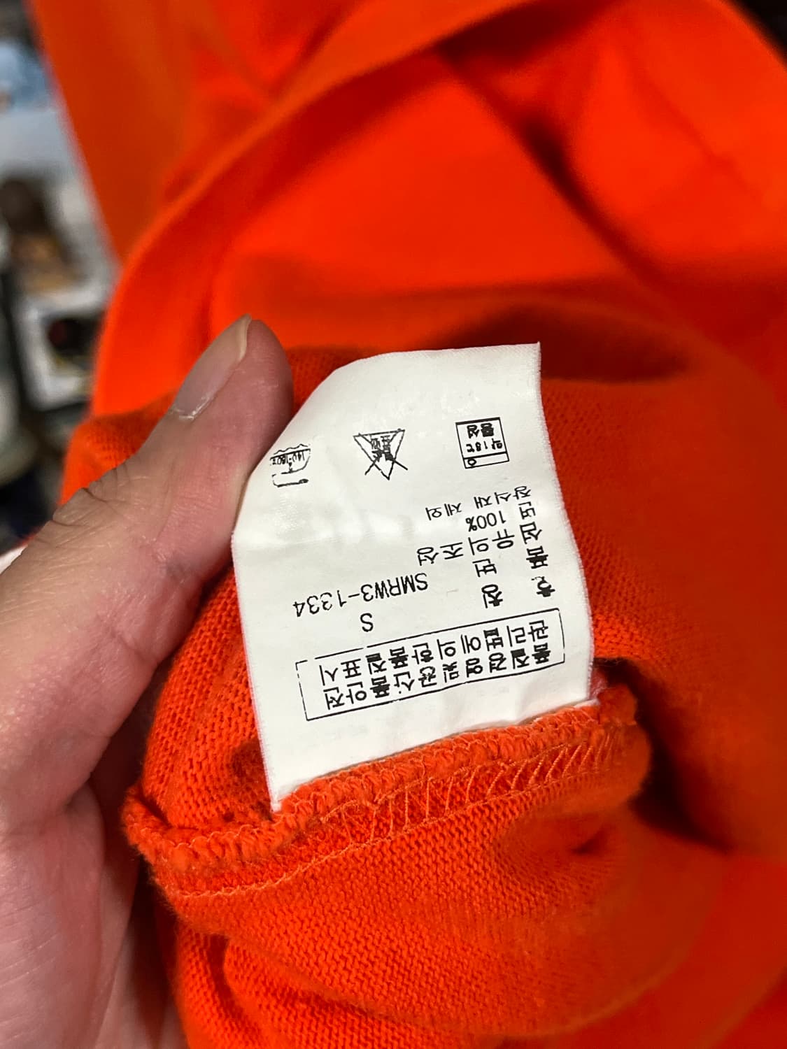 폴로랄프로렌 럭비 셔츠 오렌지 S 상품이미지5