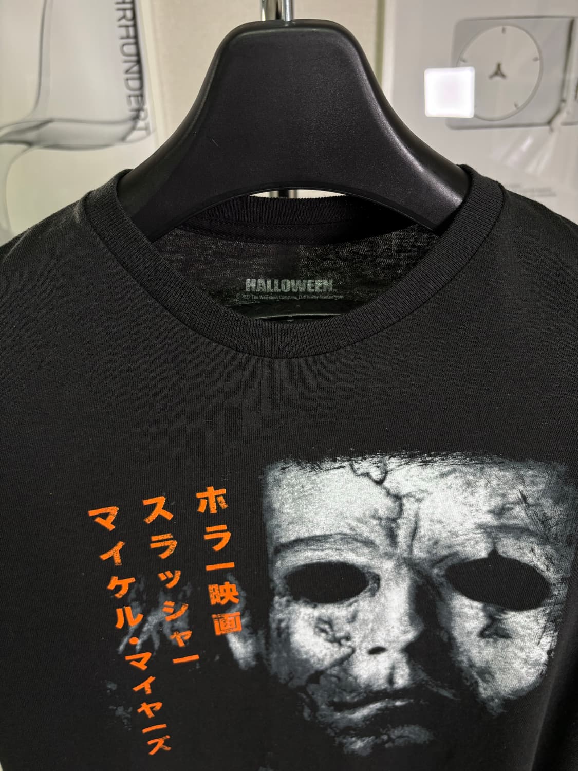 할로윈 (HALLOWEEN) 공포 영화 프린팅 빈티지 티셔츠 L 상품이미지5
