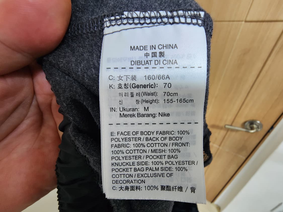 (M)여성 나이키 런 쇼츠 반바지 상품이미지3