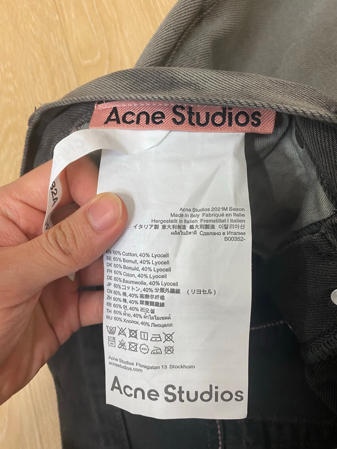 아크네스튜디오 2021m Saxon (30/30) 상품이미지4