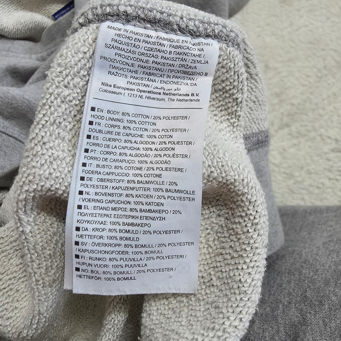 (XL)나이키 맨투맨 그레이 상품이미지4