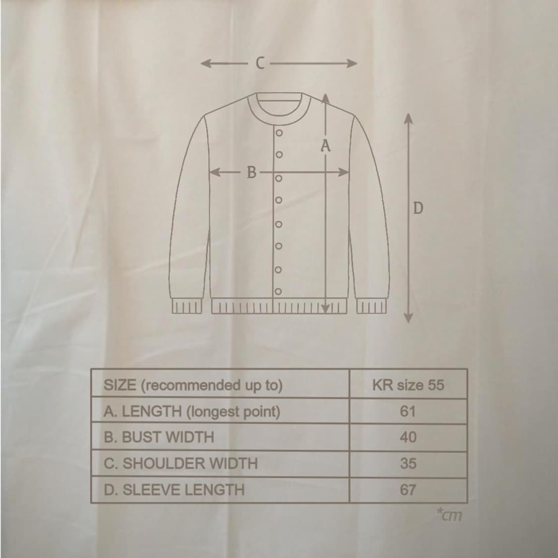 나폴레옹 딥그린 그런지 니트 자켓  상품이미지7