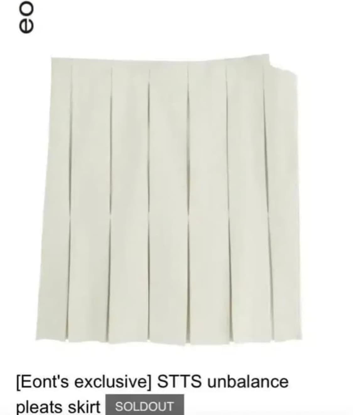 에옹쓰 stts 스커트 상품이미지1