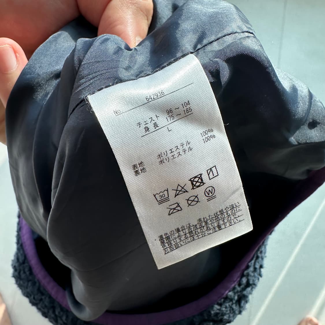 퍼스트 다운 컬러집업 후리스 상품이미지5