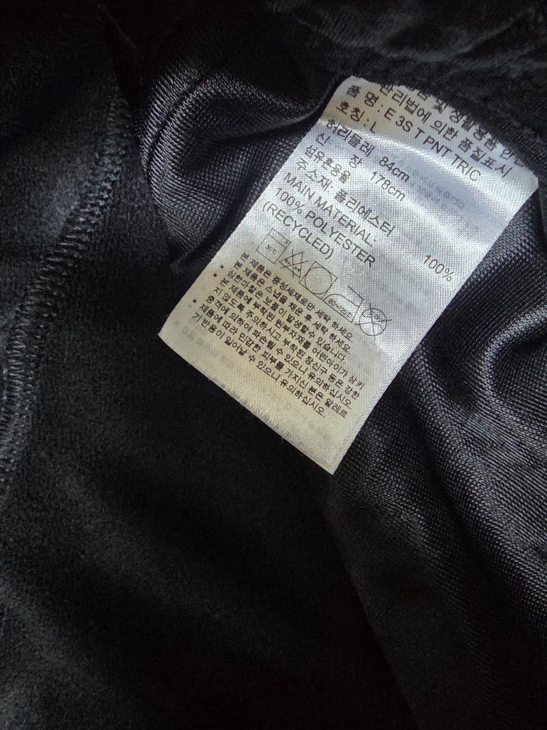 아디다스 블랙 트랙팬츠 상품이미지4