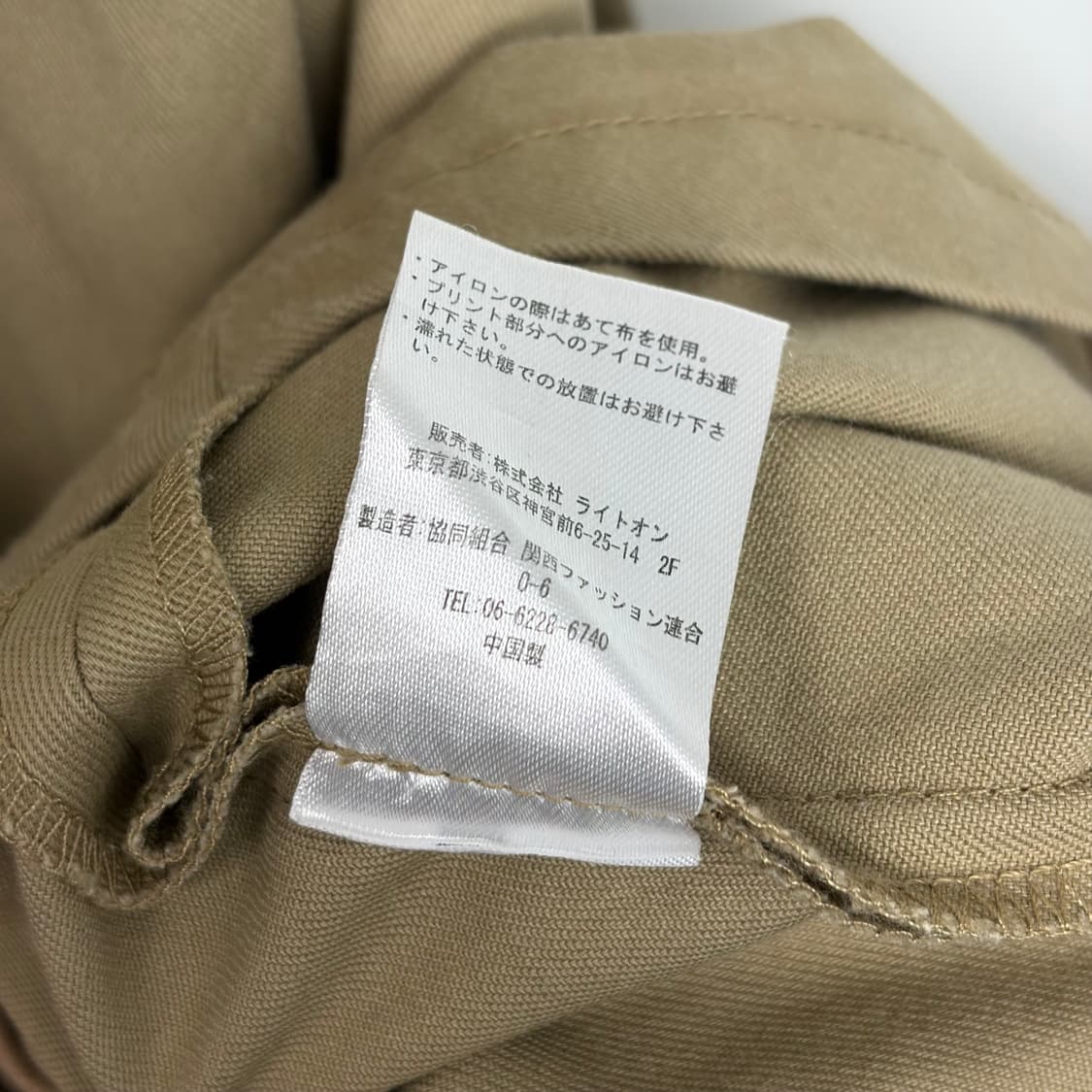 디키즈 플레어 스커트 치마 상품이미지6