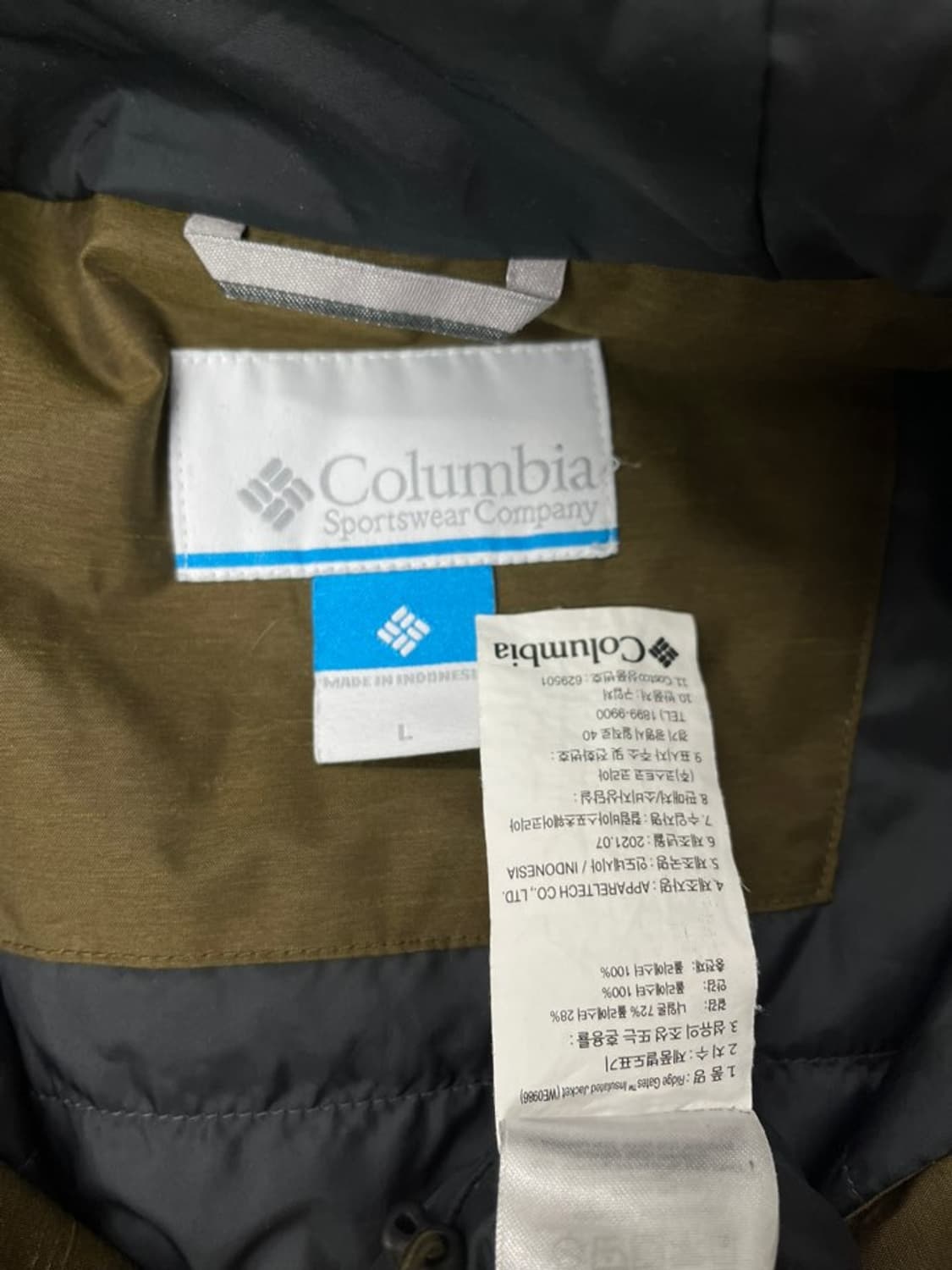 콜롬비아 바람막이/#757 상품이미지5