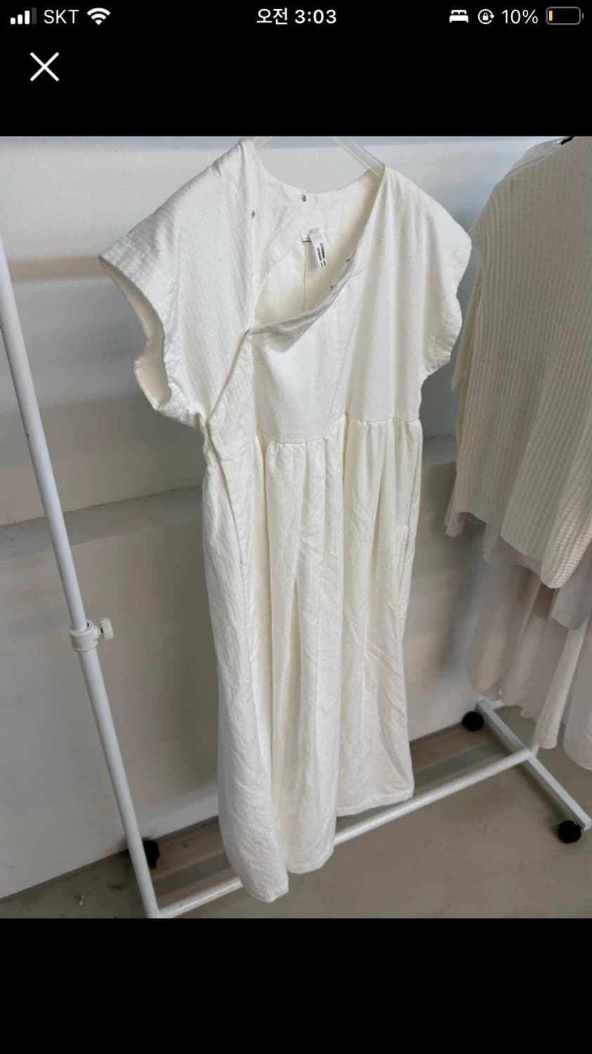 꼼데가르송 원피스 상품이미지1