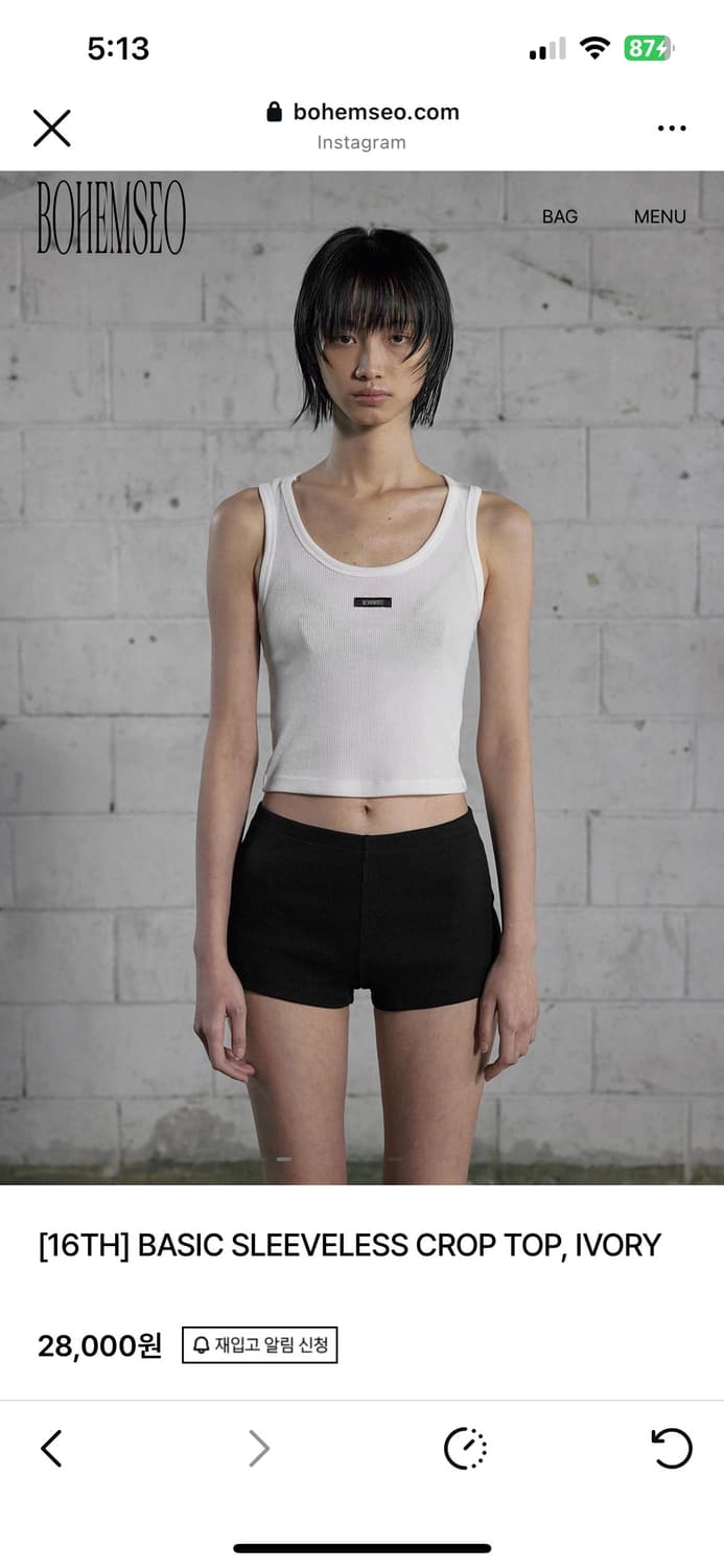보헤미안서울 베이직 슬리브리스 크롭탑 아이보리 새거 팝니다 상품이미지1