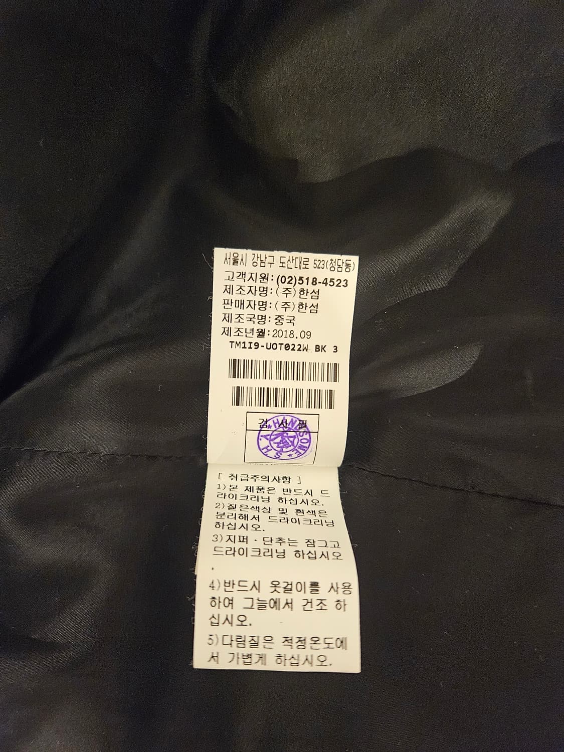 Max Mara) Marella mohair cardigan 상품이미지6