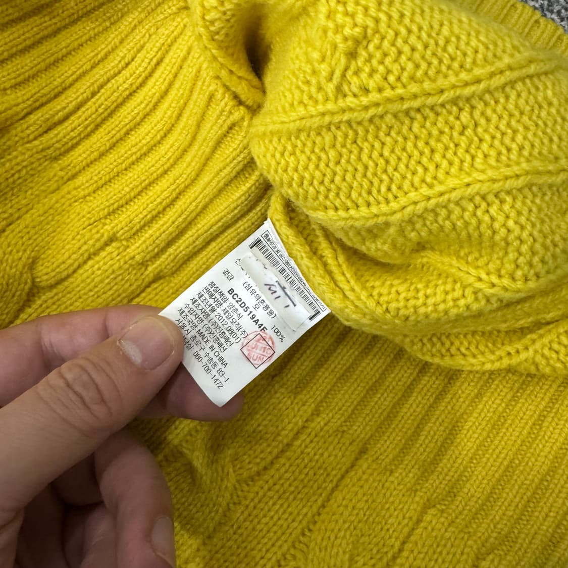 빈폴 케이블 라운드넥 니트 상품이미지5