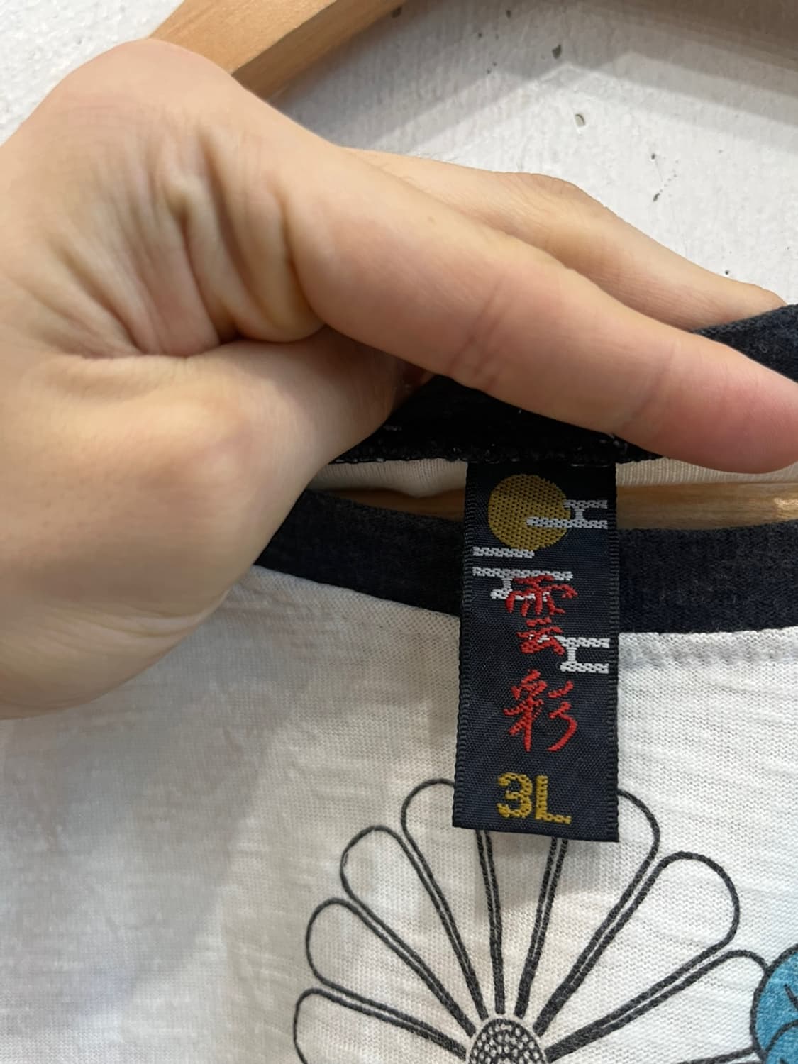 JPN 오리엔탈 롱슬리브 상품이미지7