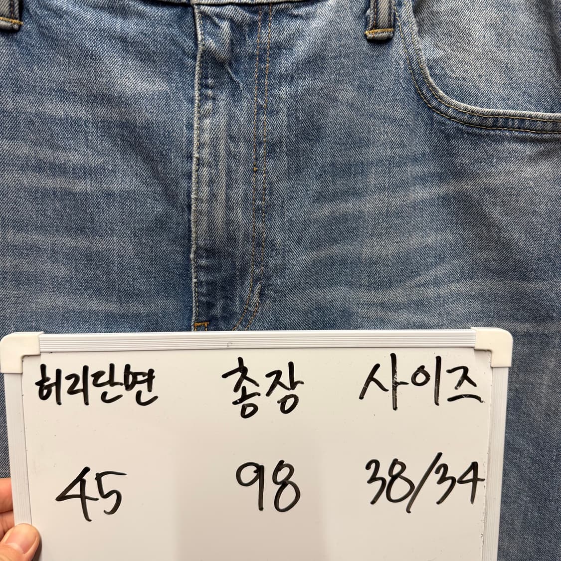 리바이스 512 데님 팬츠 38x34 상품이미지2