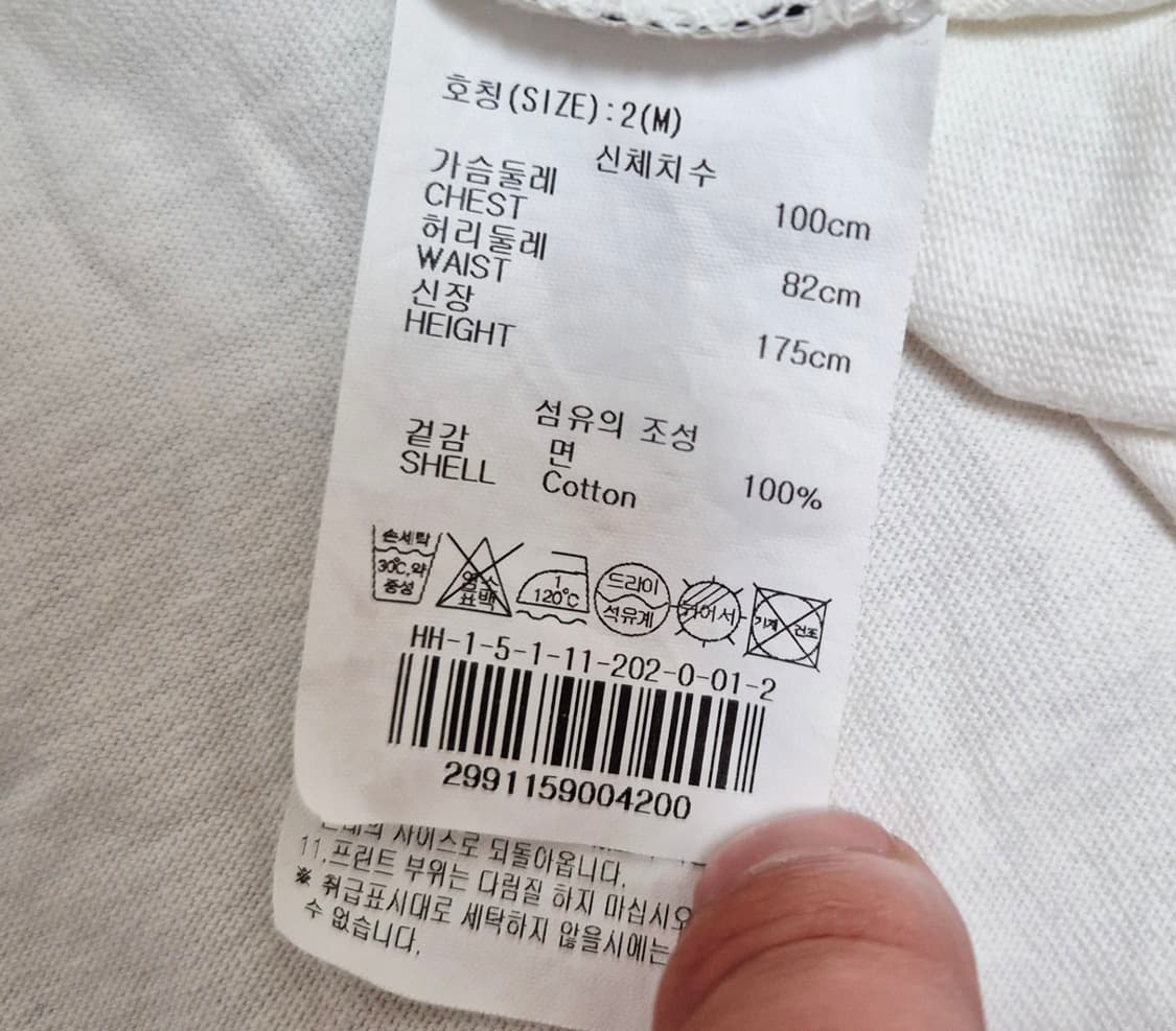 할리데이비슨 빅로고 반팔티 상품이미지4