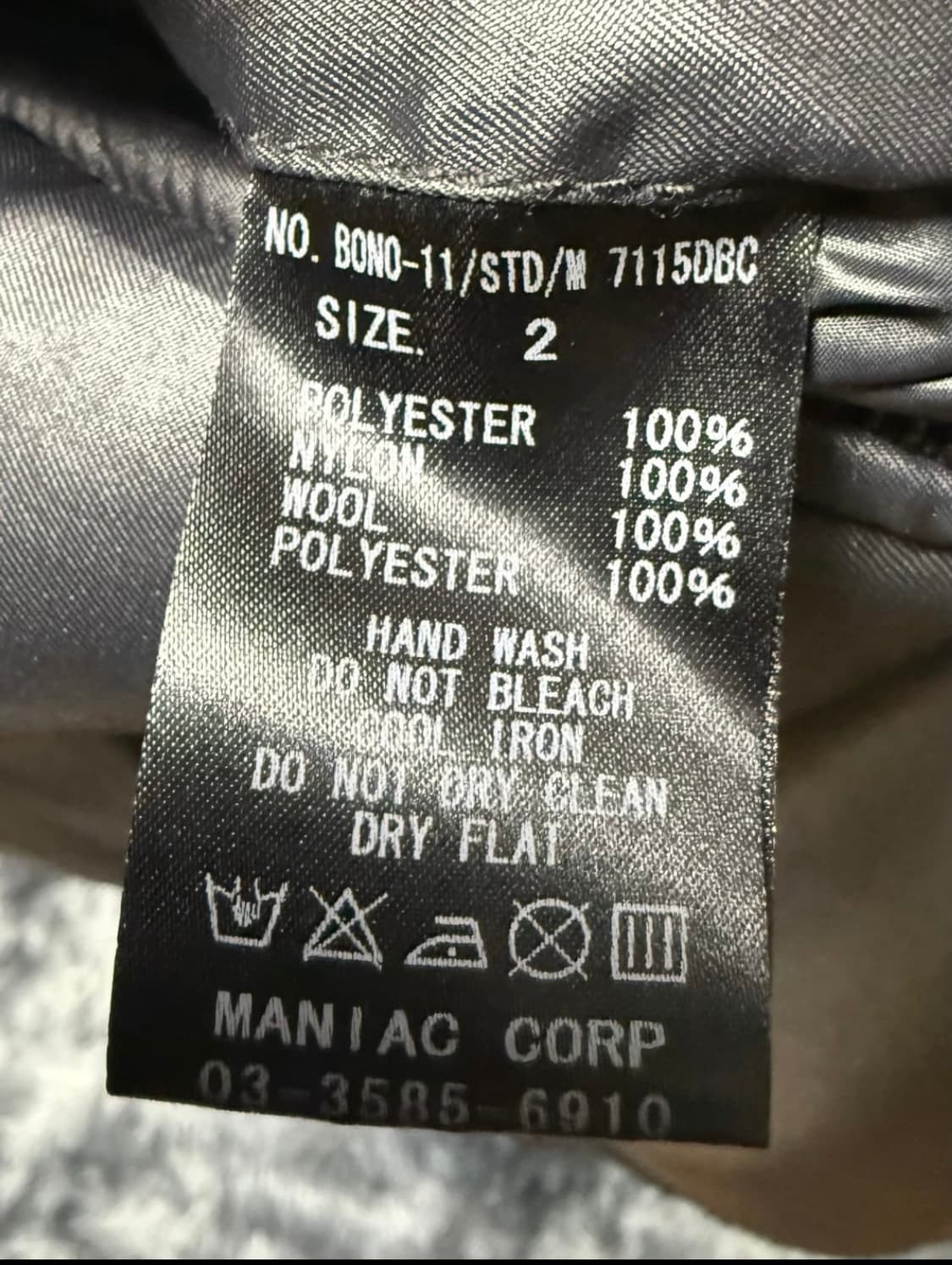 Lgb bono11 down jacket 상품이미지8