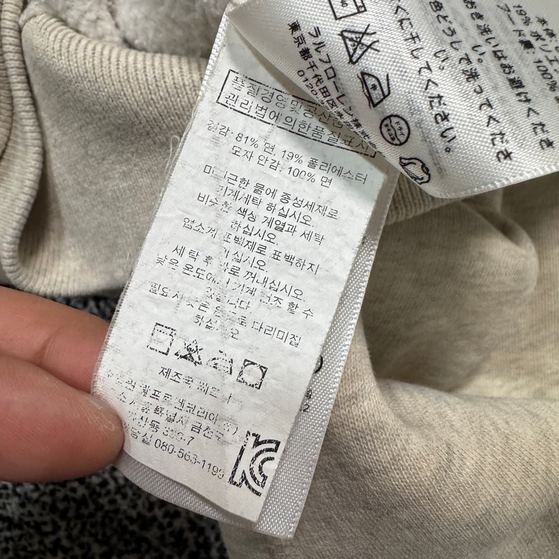 Name : 폴로 랄프로렌 시그니처로고 모자패턴 후드집업 :)  상품이미지6
