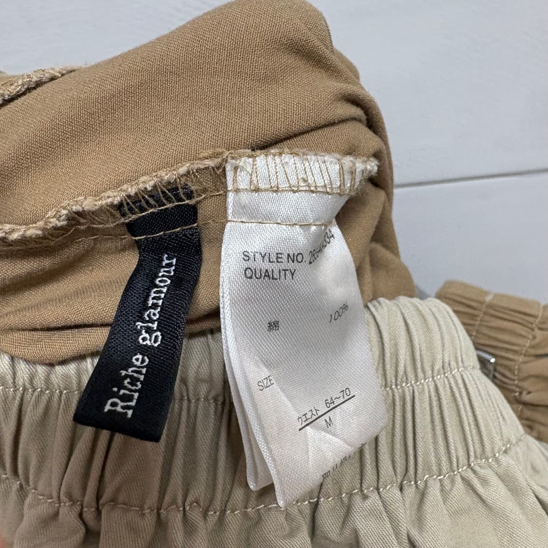 Riche glamour 코튼 포켓 언발 스커트 (M) JPN 상품이미지5