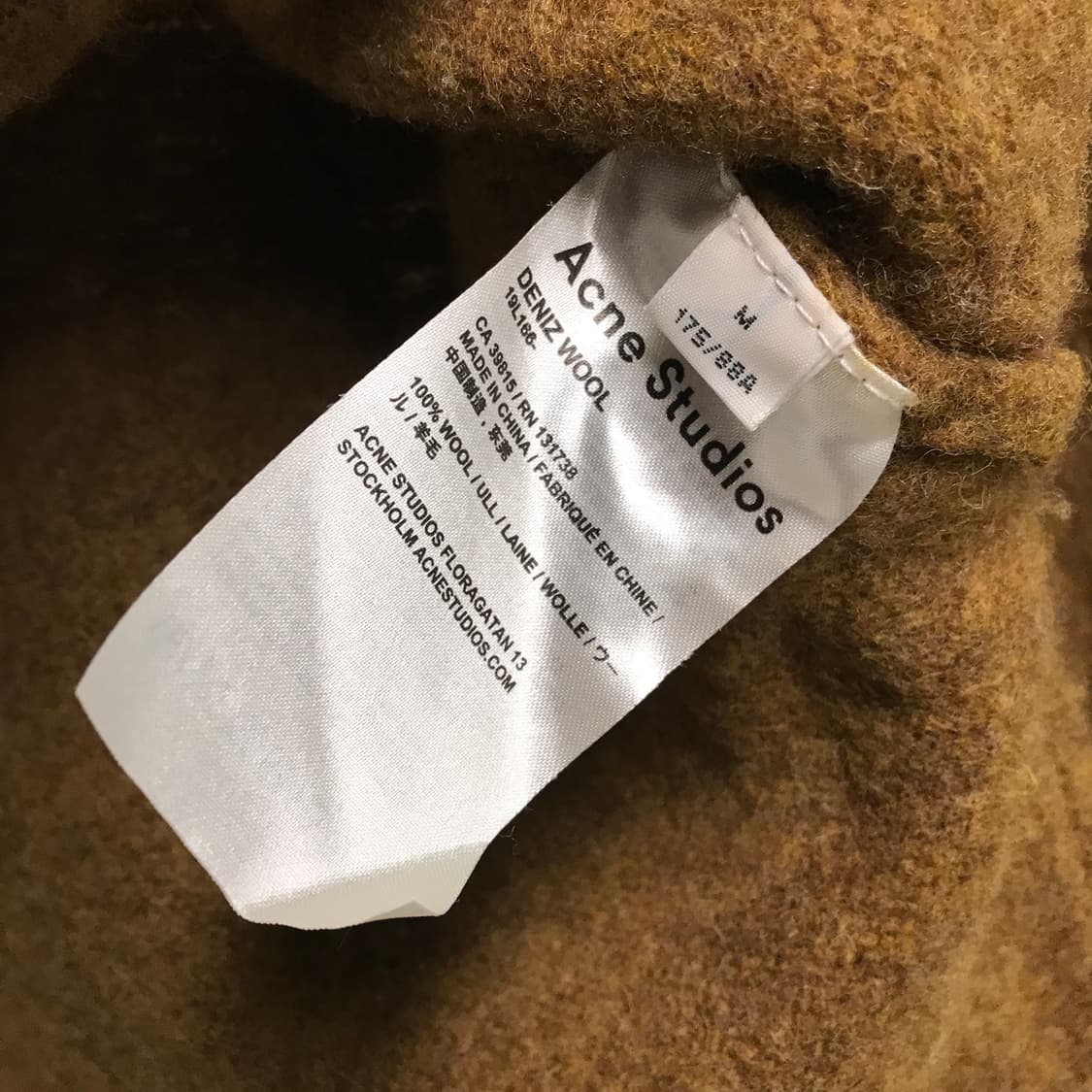 아크네스튜디오 니트 브라운 M(W) 상품이미지5