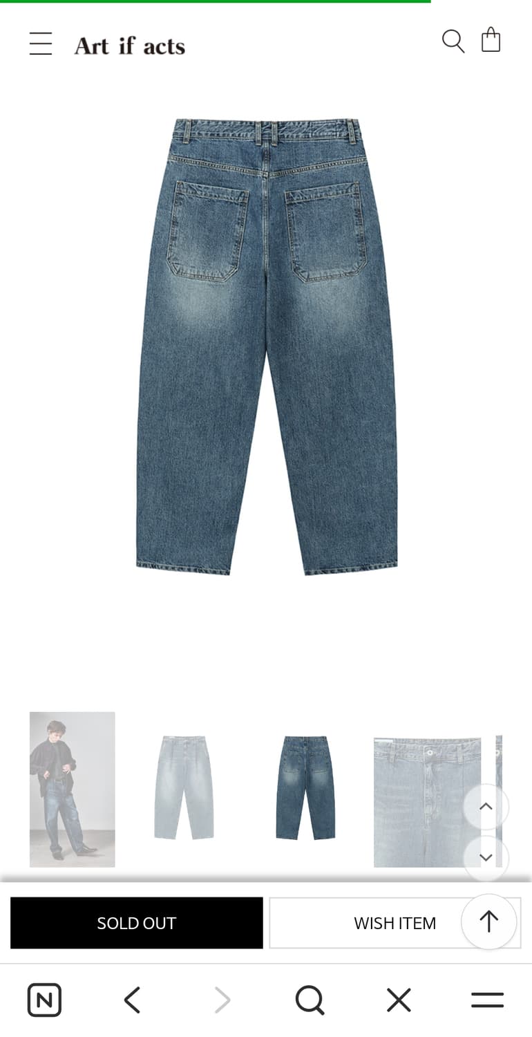 아트이프액츠 One Tuck Curve Denim Pants M 상품이미지3