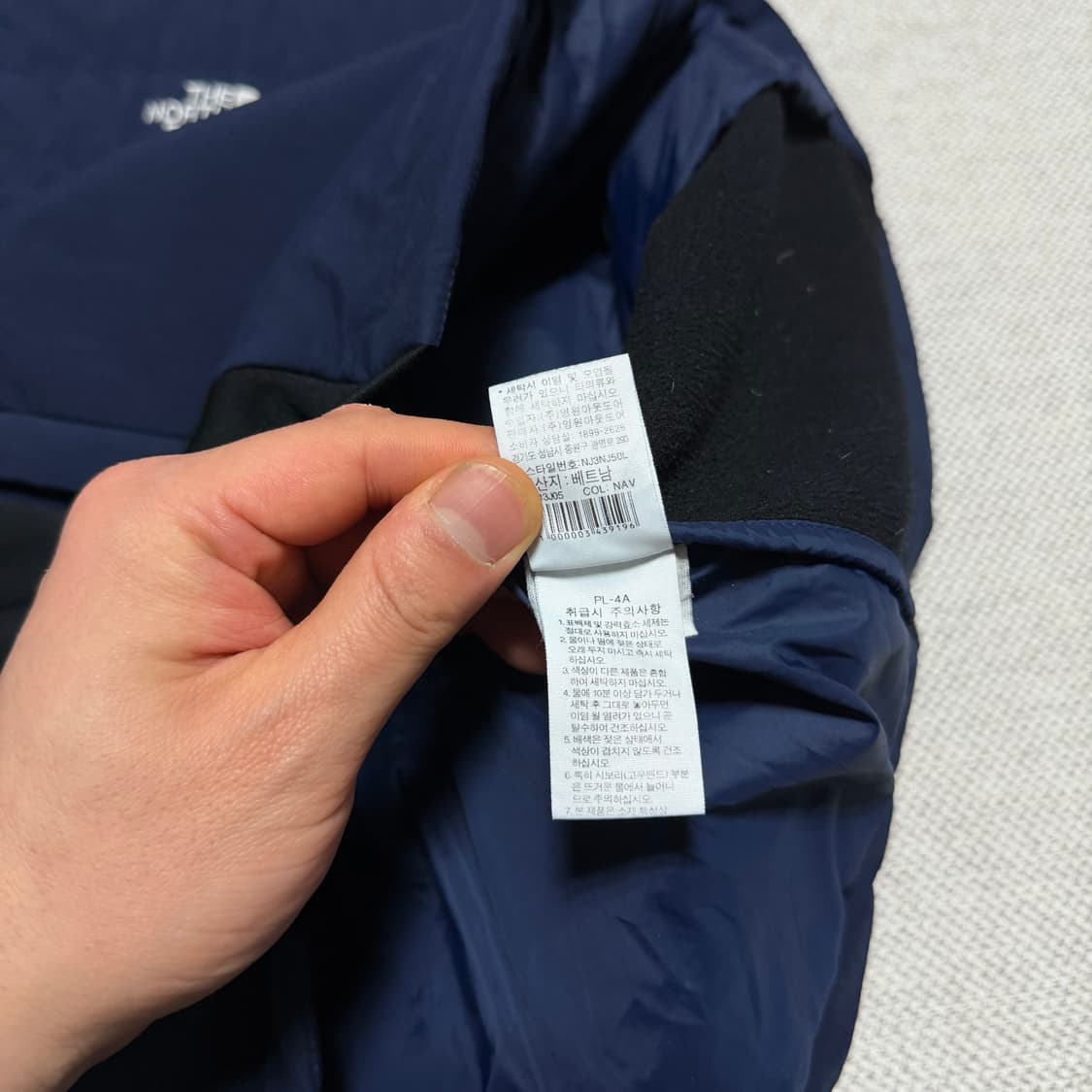 노스페이스 V-Motion 경량패딩 자켓 상품이미지4