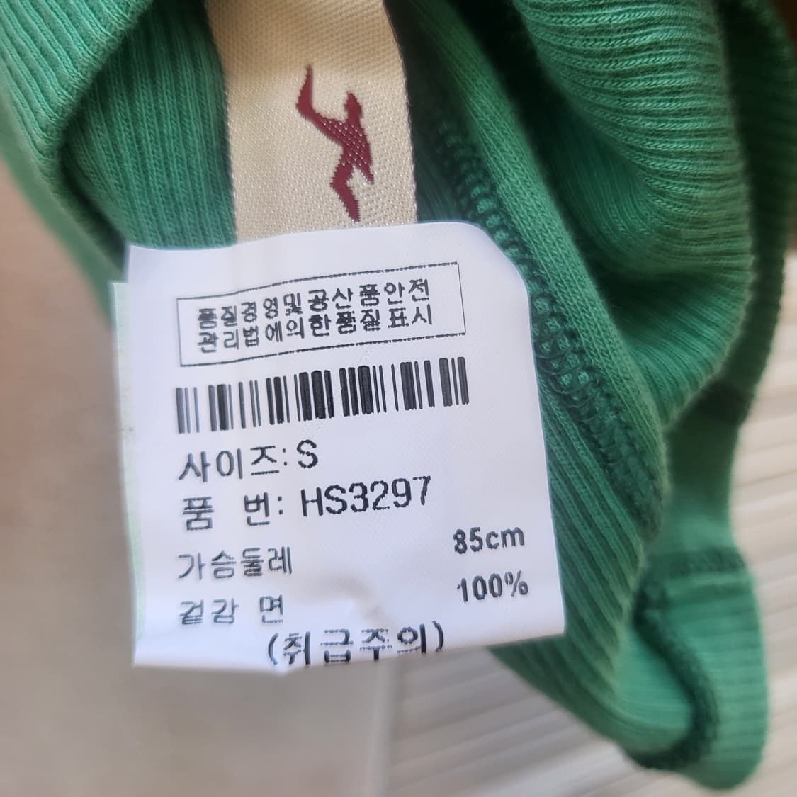 Hollister 상품이미지8