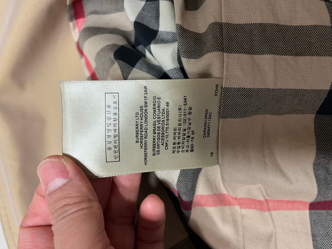 🧥 버버리 헤리티지 트렌치코트 상품이미지6