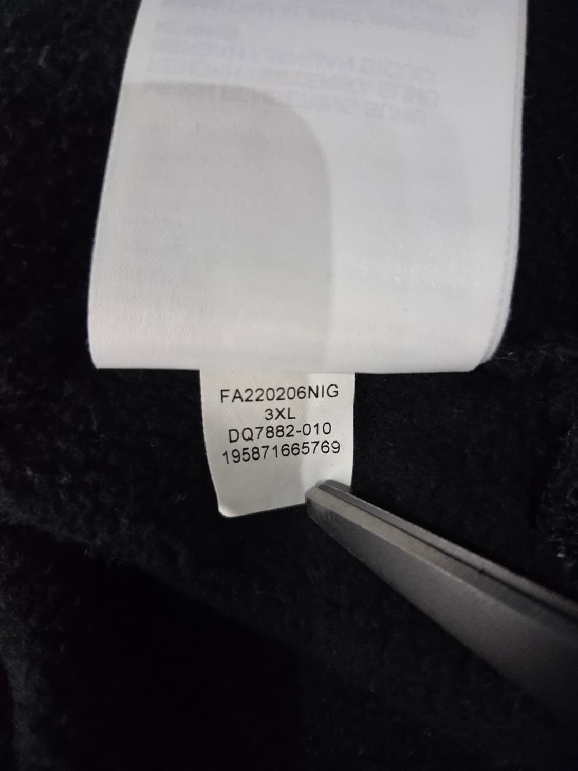 나이키 조던 23 엔지니어드 플리스 후드티 블랙 상품이미지9